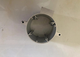 Industrial Aluminium Profile