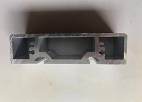 Industrial Aluminium Profile